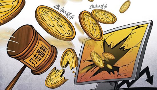 各省对比特币政策 国家对比特币最新政策