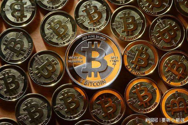 2019比特币交流群 比特币微信交流群2020