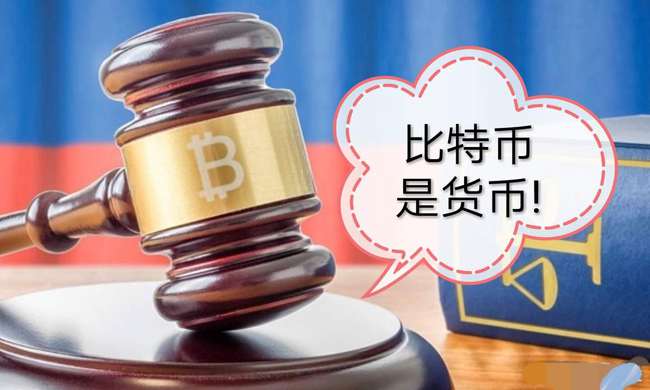 比特币突破减半 比特币突破减半的原因