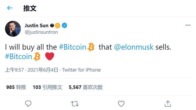 比特币包怎么保存 比特币包怎么保存到手机