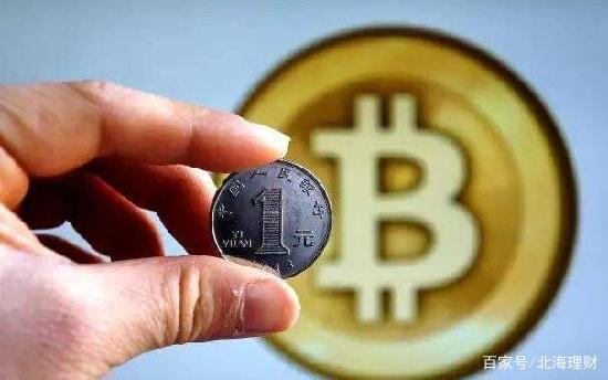 央行首谈比特币 央行出手 比特币