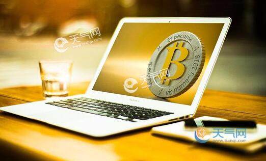比特币3.0是什么 比特币30是什么意思