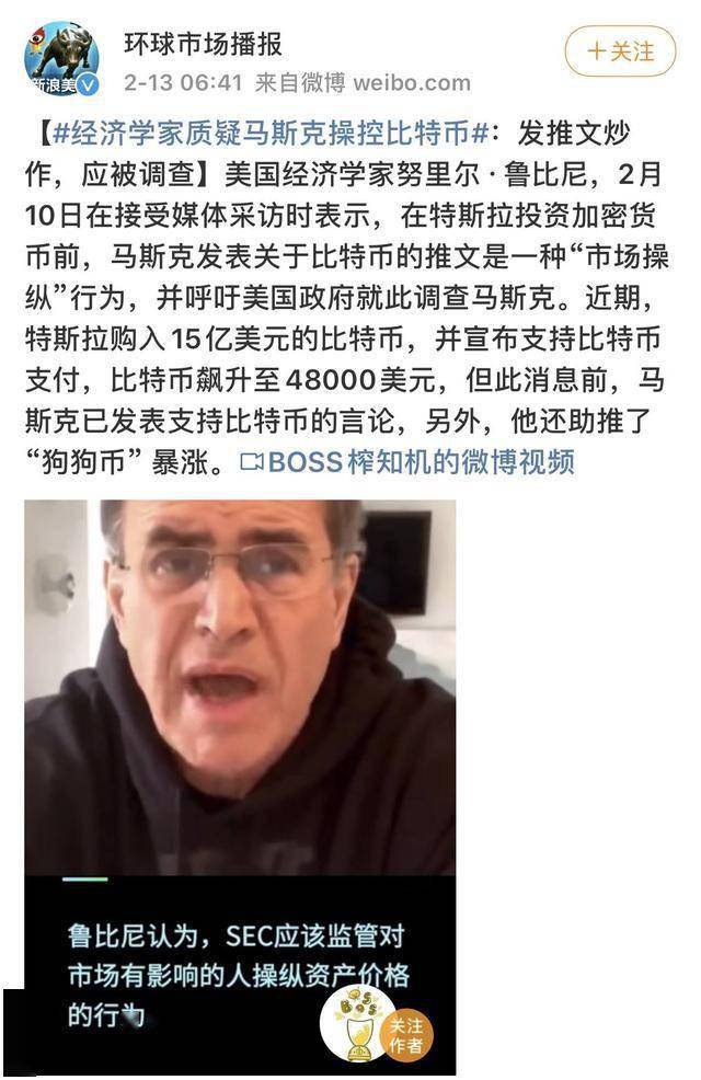 比特币套现的方式 比特币套现的方式是什么