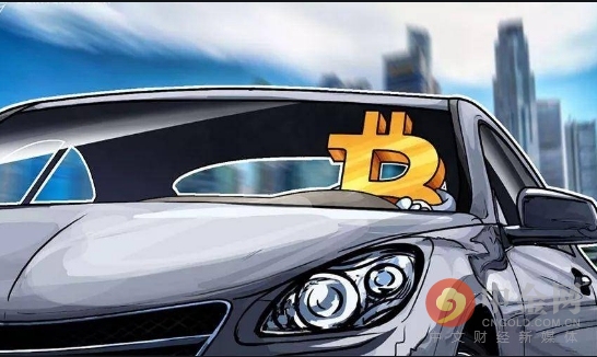 蔚蓝汽车支持比特币 蔚蓝汽车支持比特币吗