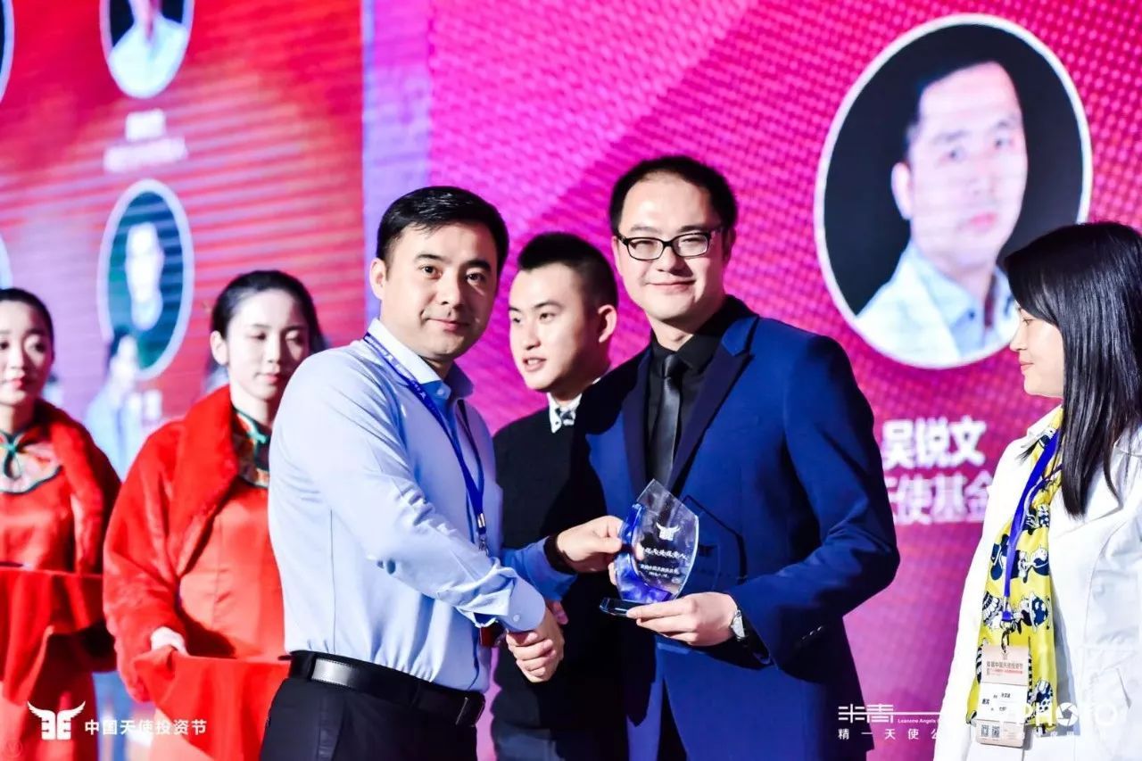 王利杰比特币 西安比特币张杰