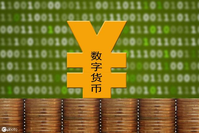 犇比犇比特币 犇比特币的价格