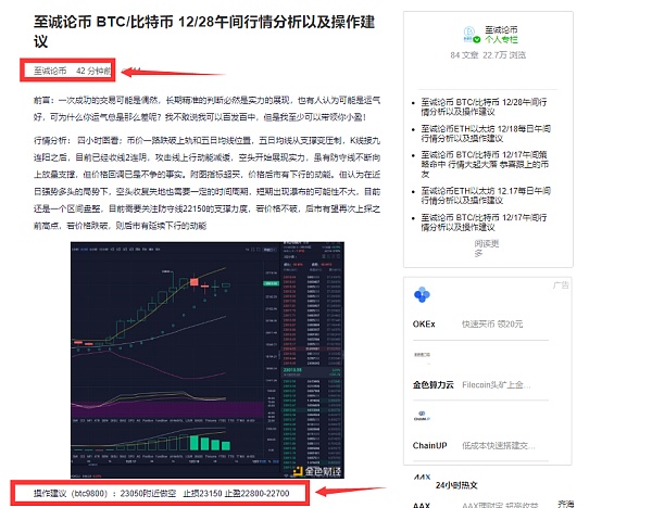 生成多个比特币地址 生成多个比特币地址怎么弄