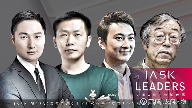 比特币网易云音乐 网易云音乐 腾讯音乐