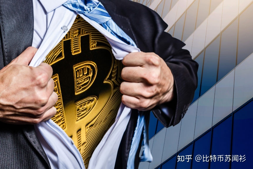 比特币基金知乎 比特币交易 知乎