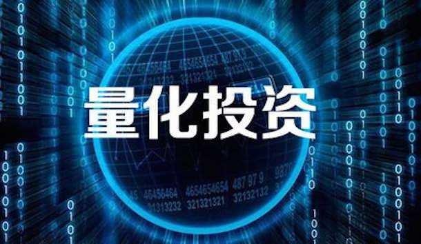 量化对冲策略比特币 量化对冲策略比特币交易