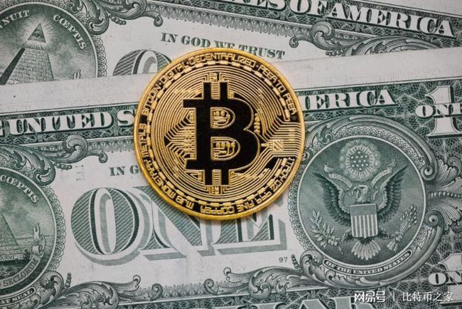 比特币支撑的效果 比特币的两个主要支撑技术