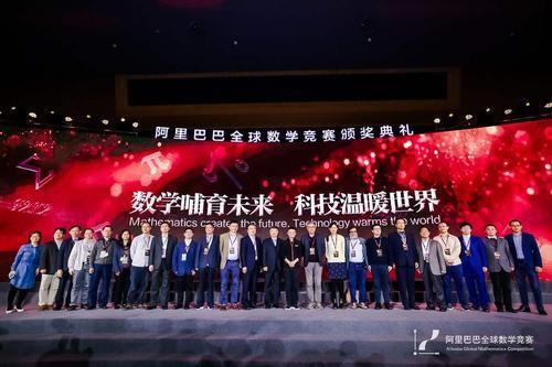 达摩院买比特币 达摩院区块链app