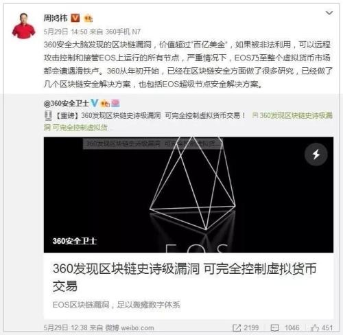 比特币损失的bug 比特币暴跌后损失的钱会回来吗