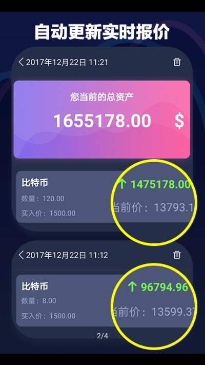 比特币入金网址 比特币入金网址是多少