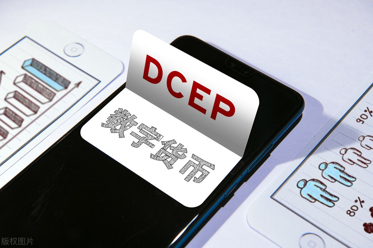 央行发布比特币视频 央行发行数字货币视频
