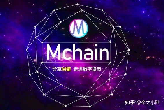 比特110霍特币的简单介绍