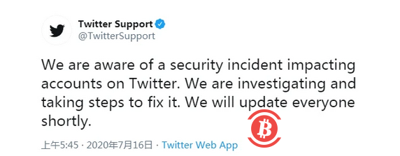 黑客盗取比特币罪名 黑客盗取比特币罪名是什么