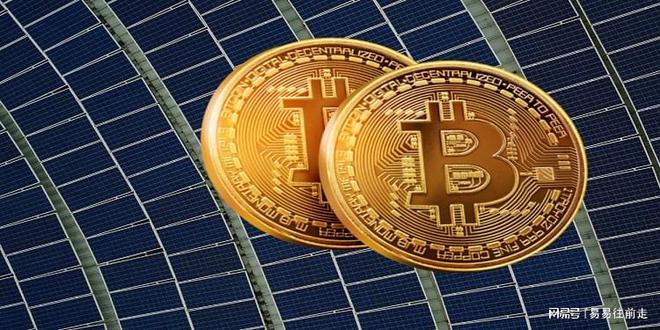比特币背后的能源 比特币到底浪费了多少能源?