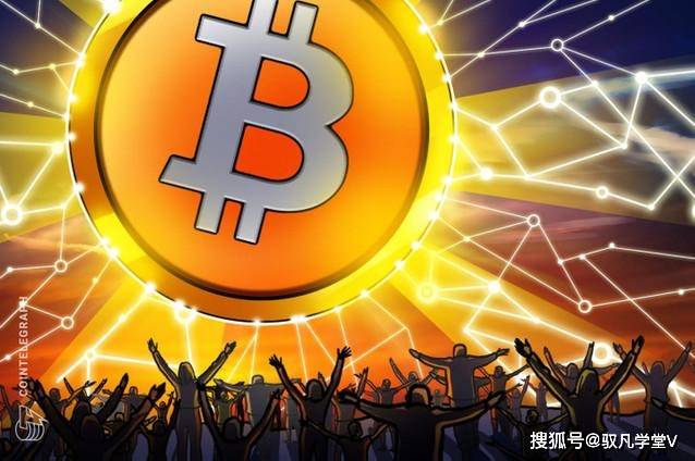 比特币最新说法 比特币最新说法正确的是
