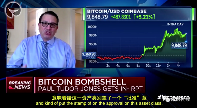 买群吧比特币 有些群教你买比特币
