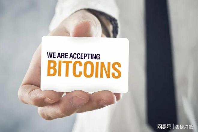 比特币牵扯的故事 比特币鲜为人知的故事