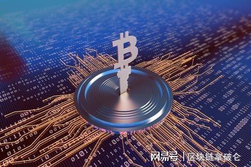 黄皮书比特币 比特币白皮书 巴比特