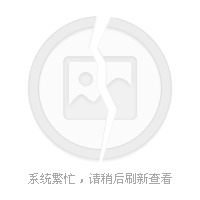 重生类比特币小说 重生比特币发财的小说