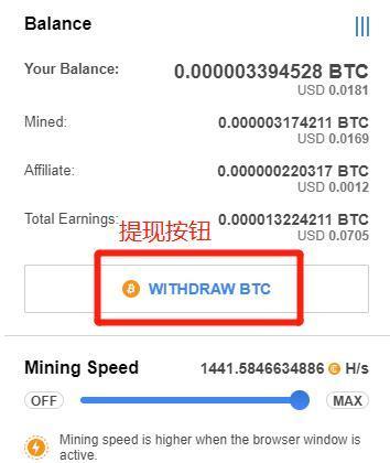 特定的比特币地址 比特币地址是唯一的吗