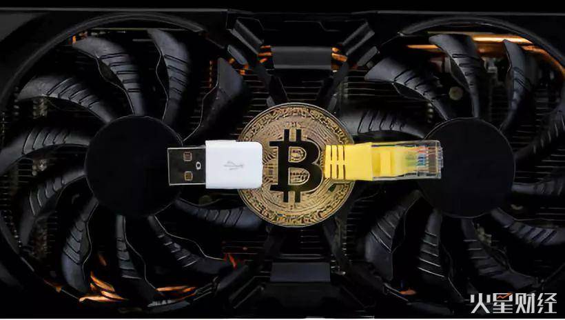 挖比特币需要电 挖比特币需要电费吗
