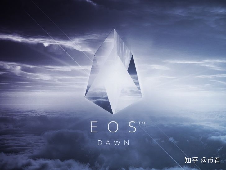 比特币eos和柚子 比特币eos和柚子的区别