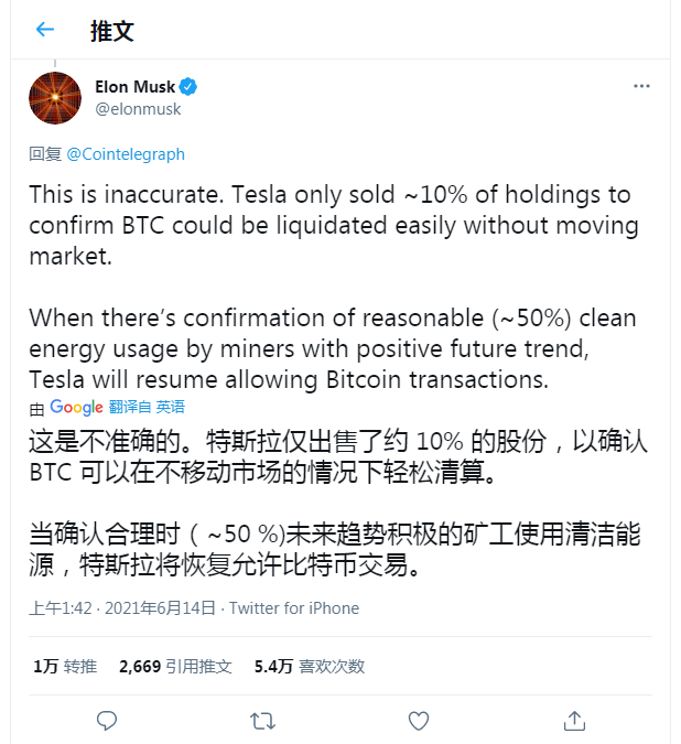 找回我的比特币 找回我的比特币游戏