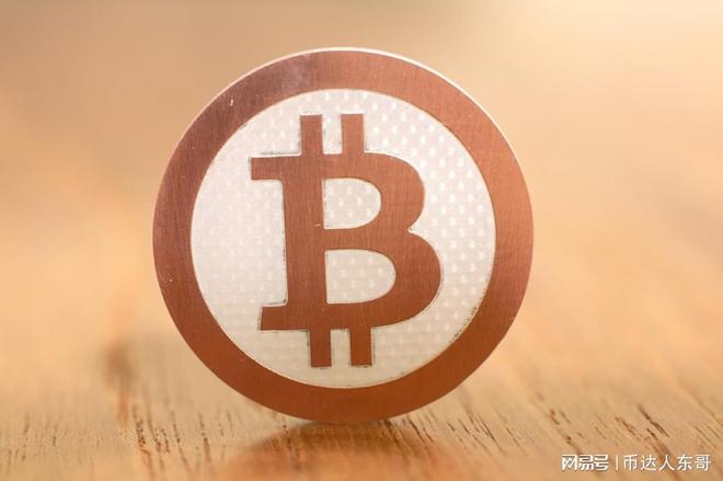 比特币建议持有吗 为什么大家认可比特币