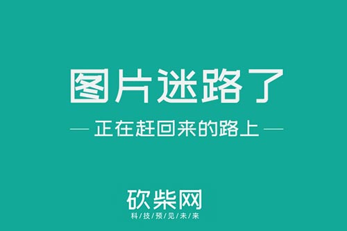 超越比特币的黑马 比特币超越阿里巴巴