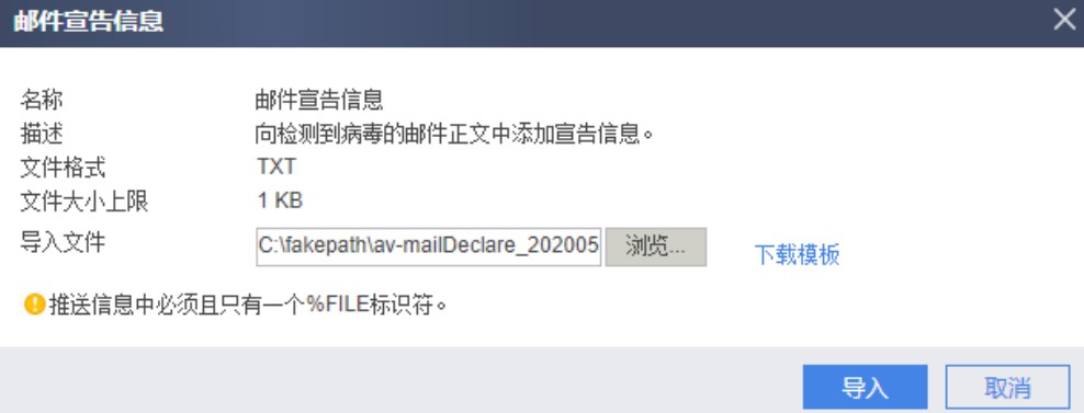 比特币和勒索病毒 比特币勒索病毒作者抓到了吗