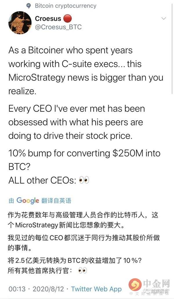 发放比特币给股东 发放比特币给股东违法吗