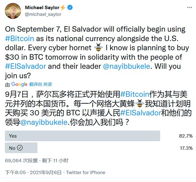 qq比特币怎么获得 比特币怎么获得最快