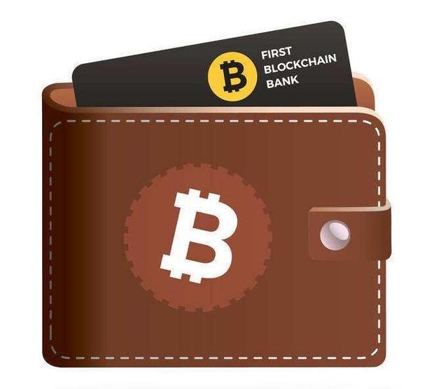 比特币钱包转账费用 比特币钱包交易手续费
