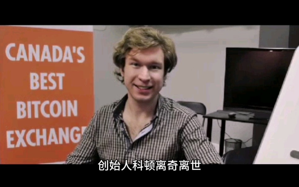 关于毛子游戏解说比特币的信息