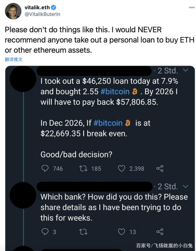 比特币官网倒闭 比特币倒闭了还能流通吗