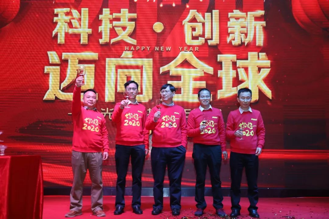 光弘科技比特币 光弘科技股票多少钱