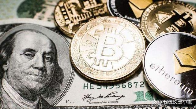 挖二十个比特币 2020挖一枚比特币要多久