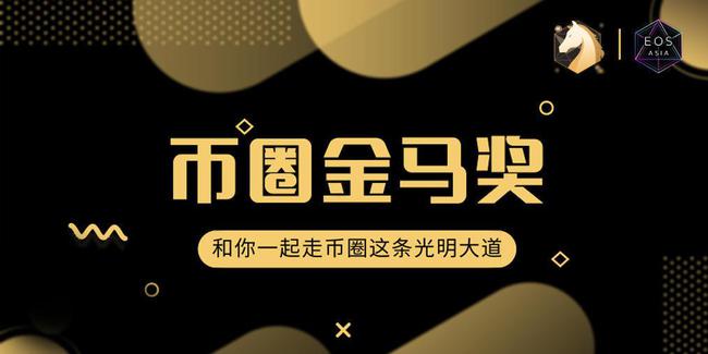 比特币境外转账 往国外比特币钱包转币违法吗