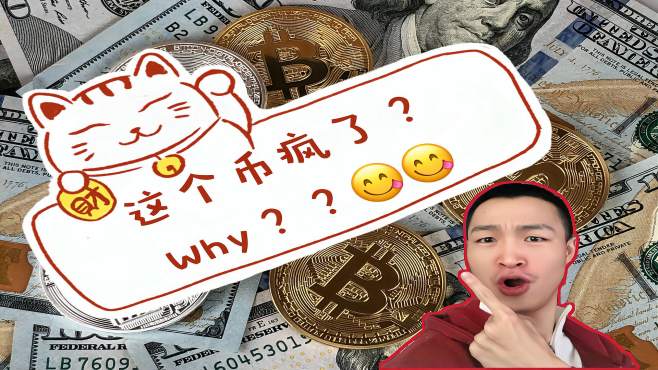 找回我的比特币 如何找回自己的比特币账户