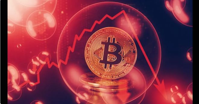 最新比特币技术调整 最新比特币技术调整消息
