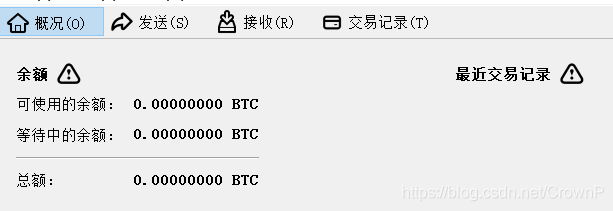 的硬件比特币钱包 比特币钱包的作用是什么