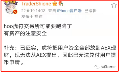 aex安银比特币 比特币ae有利好吗