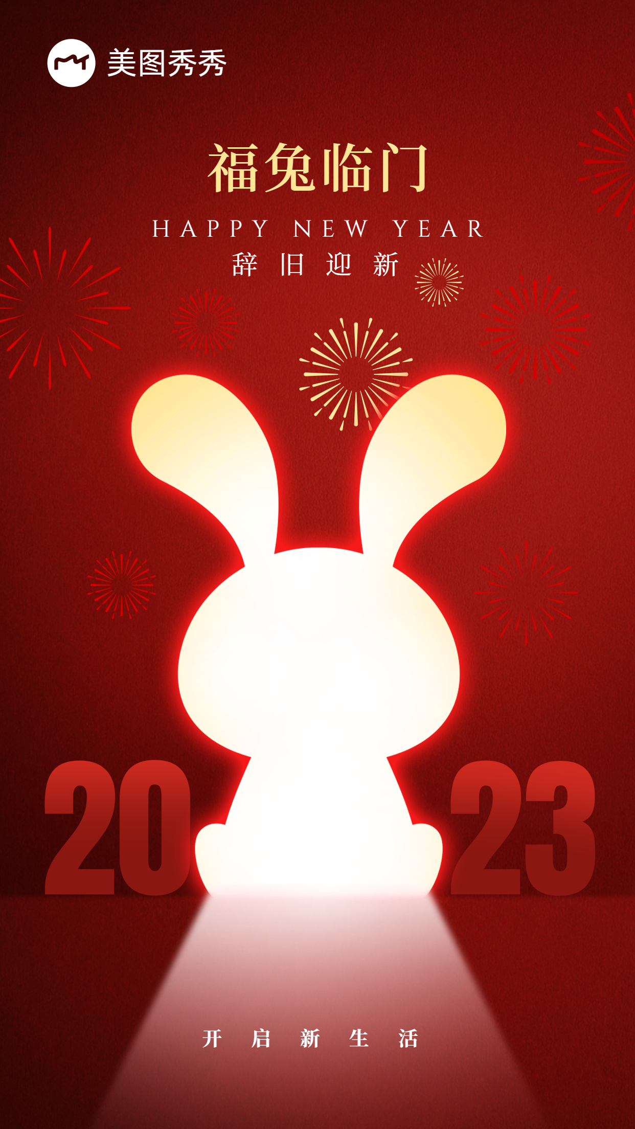 比特币泡沫何时崩溃 比特币泡沫什么时候破裂