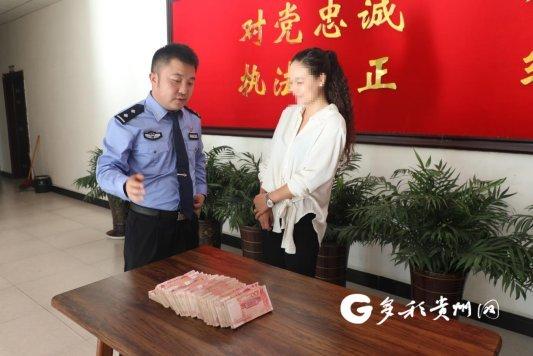 赃款买成了比特币 赃款买成了比特币怎么处理
