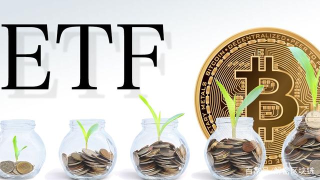 10月比特币etf 2021年10月比特币