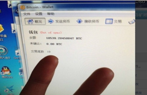 比特币近期丢失记录 比特币丢了能找回来吗